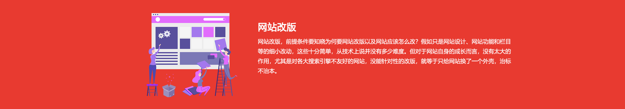 上海APP開發(fā)公司的APP開發(fā)優(yōu)勢