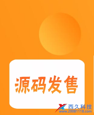 上海網(wǎng)站改版開發(fā)排名