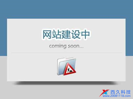 浦東網(wǎng)站制作開發(fā)設(shè)計(jì)
