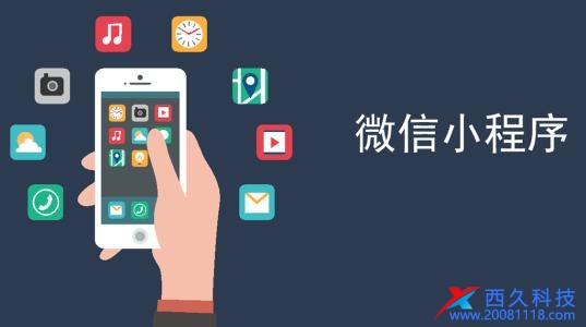 上海網(wǎng)站制作網(wǎng)絡(luò)營(yíng)銷公司