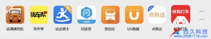 開發(fā)設(shè)計(jì)開發(fā)版小程序如何修改