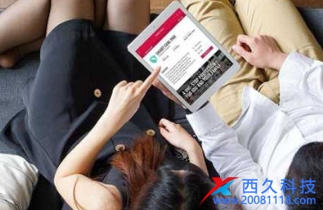 小程序開(kāi)發(fā)的商機(jī)