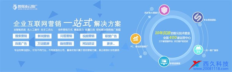 上海短視頻APP開發(fā)設計短視頻APP源代碼開發(fā)設計短視頻APP平臺搭建