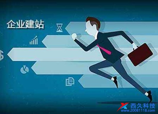 做網(wǎng)站開發(fā)者工具/開發(fā)設(shè)計