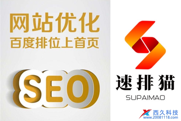 網(wǎng)站基本建設(shè)_外貿(mào)網(wǎng)站基本建設(shè)的幾個關(guān)鍵點(diǎn)與步驟流程